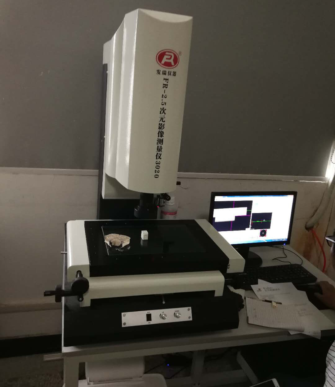 accelerated-aging-and-life-test-system